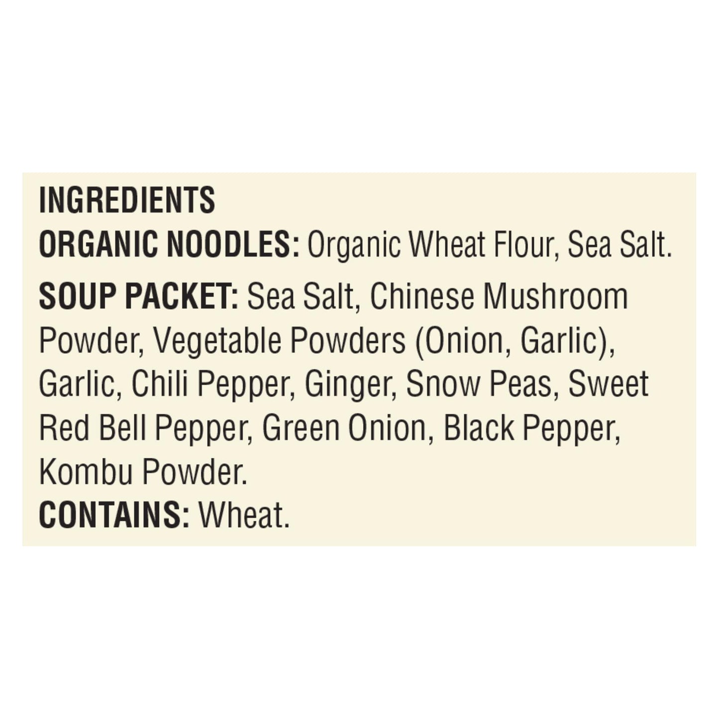 Koyo Asian Vegetable Reduced Sodium Ramen - Case Of 12 - 2.1 Oz