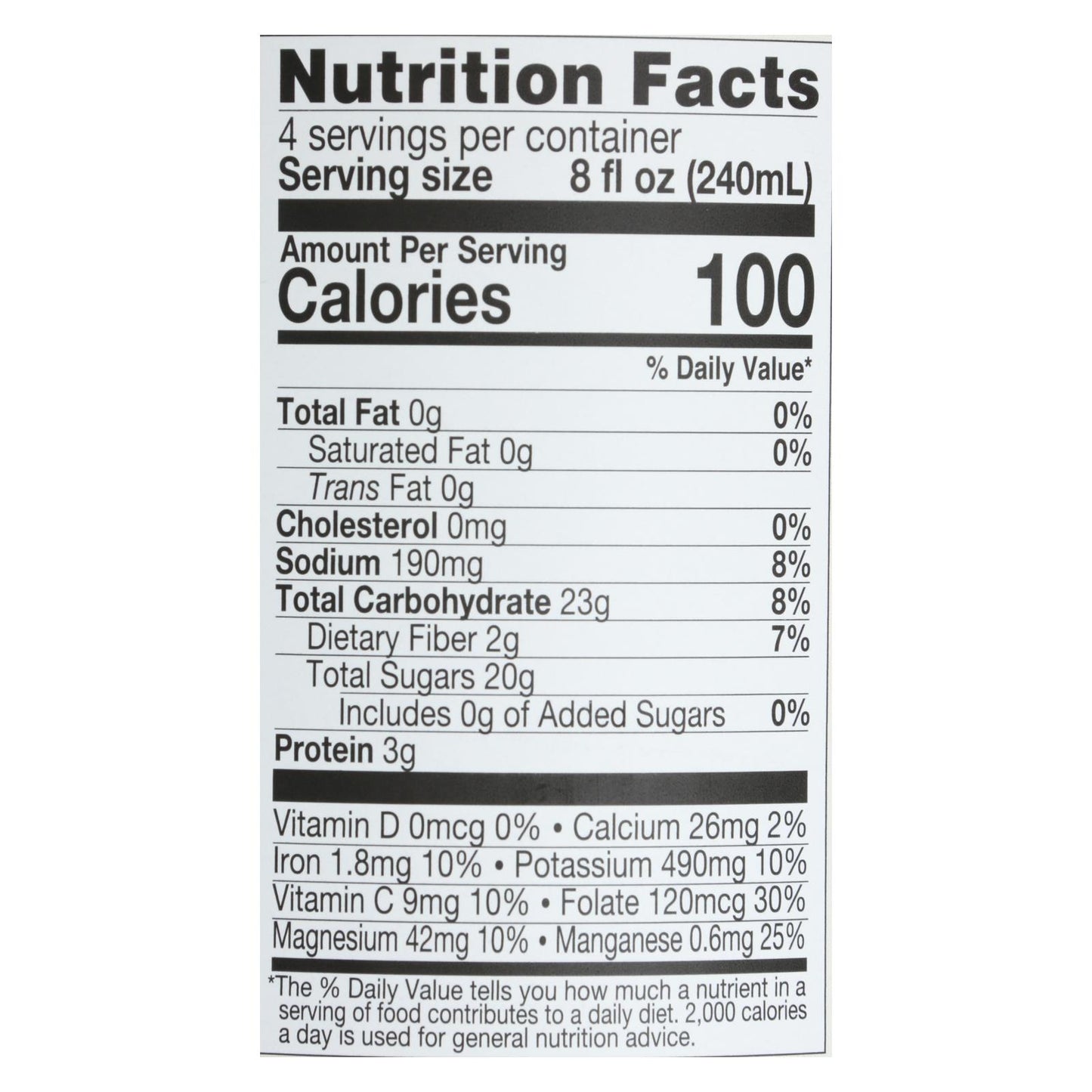 Lakewood - Organic Juice - Pure Beet - Case Of 6 - 32 Fl Oz.