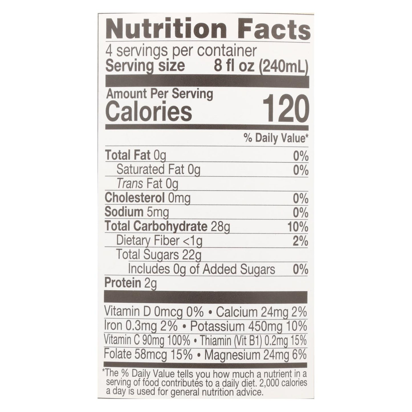 Lakewood - Organic Juice - Pure Orange - Case Of 6 - 32 Fl Oz.