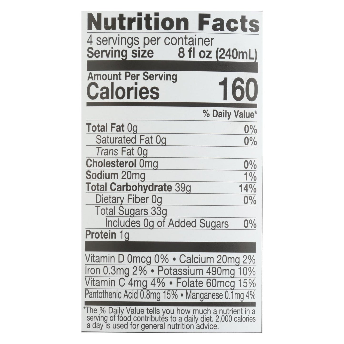Lakewood - Juice - Pure Pomegranate - Case Of 6 - 32 Fl Oz.