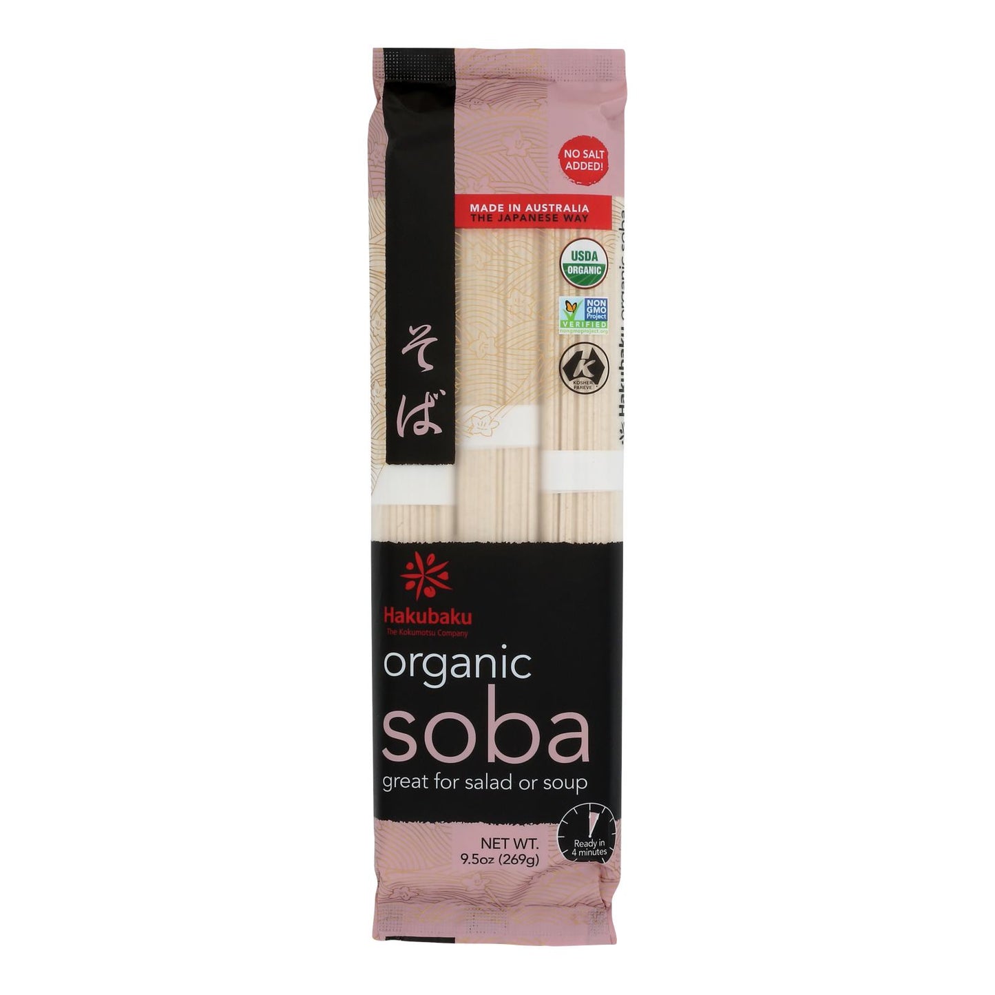 Hakubaku Organic Soba - Case Of 8 - 9.52 Oz.