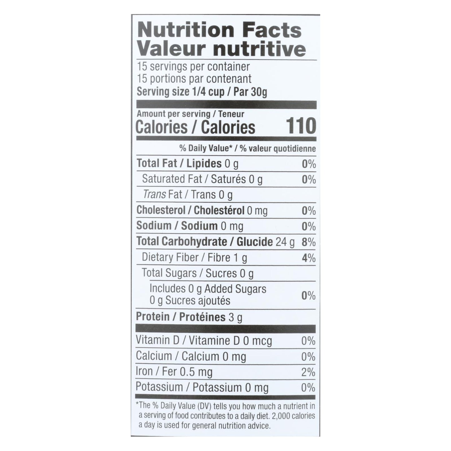 Yehuda Matzo Meal - Passover - Case Of 12 - 16 Oz